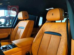 رولز رويس كولينان